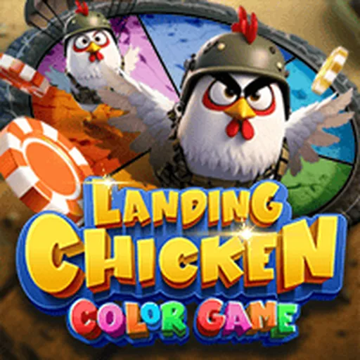 ห้องเกมตู้ผลักเหรียญ